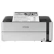 Принтер А4 Epson M1170, Серый - 529649 - изображение 1