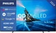 Телевизор Philips 55PML8709/12 - Refurbished - изображение 2