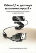 Веб-камера UGREEN с микрофоном USB-веб-камера 2K QHD 2560x1440 30fp Black (CM927) - изображение 4