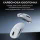 Беспроводная игровая мышь Ajazz AJ199 White 24000 DPI Bluetooth/2.4G/USB-C PAW3311 - изображение 9