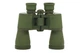 Бинокль 20x50 -BASSELL green Bassell 20x50 -BASSELL green - изображение 2