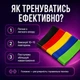 Резинки для фитнеса и спорта (лента эспандер) резиновые петли для ног/рук/ягодок набор 5шт - изображение 5