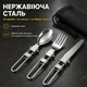 Туристический набор приборов походный набор складные столовые приборы ложка вилка нож для кемпинга туризма и походов в чехле нержавеющая сталь Kayfovo N3 - изображение 4