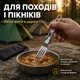 Туристический набор приборов походный набор складные столовые приборы ложка вилка нож для кемпинга туризма и походов в чехле нержавеющая сталь Kayfovo N3 - изображение 6