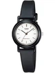 Чоловічі наручні годинники Casio LQ-139BMV-7EULWDF - изображение 1