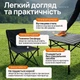 Комплект туристический стол 120х55см и 6 стульев для пикника природы похода рыбалки складной алюминиевый набор - изображение 4