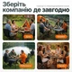 Комплект туристический стол 120х55см и 6 стульев для пикника природы похода рыбалки складной алюминиевый набор - изображение 6
