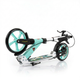Самокат двухколесный складной с колесами 200мм и дисковым тормозом Scooter City Riding 659 Mint-White - изображение 3