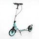 Самокат двухколесный складной с колесами 200мм и дисковым тормозом Scooter City Riding 659 Mint-White - изображение 5