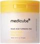 Тонер-педи для обличчя MEDICUBE Kojic Acid Turmeric Pad, 70 шт / 160 мл — освітлюючі педи з койєвою кислотою та куркумою - изображение 1