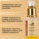 Відновлюючий набір для волосся Karseell Maca Care System Maca Essence Repair Set 500 мл + 50 мл - изображение 4