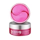 Гідрогелеві патчі під очі MEDI-PEEL Hyaluron Rose Peptide 9 Ampoule Eye Patch 60 шт зволоження та сяйво шкіри - изображение 1