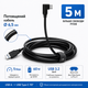 Утолщенный кабель Quest Link USB 3.2 USB-A - USB-C 90° 5 м для Meta Quest 2, 3, 3S, Pro и Pico 4 - изображение 1