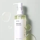 Масло для очищення ANUA Heartleaf Pore Control Cleansing Oil 200 мл — делікатне очищення та контроль пор - изображение 2