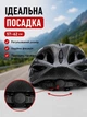 Шлем для велосипеда электросамоката защитный регулируемый велошлем вентилируемый прочный дышащий аксессуар безопасный для езды велосипедный - изображение 8