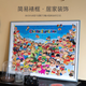 Пазл VINLAA Crayon Shin-chan 1000 деталей, высокой сложности, для взрослых - изображение 5