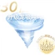 Подгузники-трусики Huggies Royal размер S, 56 шт, 4-8 кг, ультратонкие - изображение 1