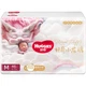 Підгузки Huggies Royal Little Dragon Pants середнього розміру M46 (6-11 кг) Ультратонкі дихаючі підгузки - изображение 1