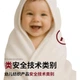 Полотенца MUJI одноразовые хлопковые дорожные, 140x70 см, 5 штук - изображение 3