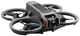 Квадрокоптер DJI Avata 2 Fly More Combo (3 акумулятори) Black (CP.FP.00000151) - зображення 1