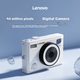 Цифрова селфі-камера Lenovo C55 Student Selfie 64MP високої чіткості, подарунок на день народження для дівчаток, бездзеркальна камера початкового рівня, для подорожей у кампус, альтернатива бездзеркальній CCD-камері, камера з картою пам'яті COMS, 128 ГБ - изображение 5