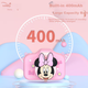 Детский цифровой фотоаппарат Disney, компактный студенческий фотоаппарат для фотосъемки и путешествий, с двумя фронтальной и тыловой камерами, подарок на день рождения и выпускной для мальчиков и девочек, HD01 Минни - изображение 9