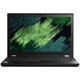 Мобильная рабочая станция 15.6" Lenovo ThinkPad P51 Intel Core i7-7820HQ 16Gb RAM 512Gb SSD NVMe FullHD IPS + Nvidia Quadro M2200 4Gb Б/У - изображение 1