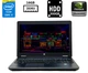 Ноутбук Hewlett Packard ZBook 15 15.6" TN 1920x1080 Core i7-4700MQ 2.40GHz 16GB DDR3 HDD 500GB NVIDIA Quadro K1100M 2GB GDDR5 Камера (HZ15TNR16H500K1100MB2) Б/У - изображение 1
