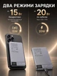 Магнітний павербанк Lexego 10000 mAh Gray PD 20W з бездротовою зарядкою MagSafe портативний безпровідний зовнішній акумулятор, батарея магсейф для iPhone Android айфона MWPQ1-10-GR - зображення 4