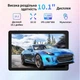 Планшет 10.1" AWOW UTBook_15 8/64Gb 8 ядер Android 15 7000 mAh Синий (102186145) - Уценка - изображение 2
