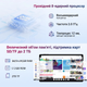 Планшет 10.6" Full HD RUSHAR M103 12+24/512Gb 4G 2-SIM 8 ядер Android 15 8000 mAh Черный (102182227) - Уценка - изображение 3