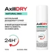 Натуральный дезодорант спрей AxillDRY Natural Deo до 24 часов, 110 мл (4823109706064) - изображение 2