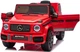 Дитячий електромобіль MERCEDES G63 12 V червоний з пультом керування Diego - зображення 7