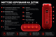 Портативная Bluetooth колонка MONSTER Pebble D139 12W IPX5 беспроводная акустика для отдыха дома путешествий природы и заведений мощный звук Блютуз USB TF FM радио длительное время работы совместима с Android iPhone планшетами и ноутбуками - изображение 12