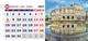 Настольный календарь домик 2027 Одесса на 7 листов (12 месяцев + обложка) 210х99 на пружине 05 - изображение 5