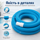 Гофрированный шланг Intex Ø38 мм 760 см для наборов чистки бассейнов с соединителем - изображение 4