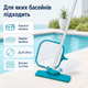 Набор для чистки бассейна Bestway AquaClear с вакуумным пылесосом, сачком, мешком для мусора и ручкой 167 см для бассейнов Ø3,96 м - изображение 2