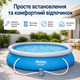 Надувний басейн Bestway Fast Set 305×76 см 3800 л круглий збірний басейн із картриджним фільтр-насосом 1250 л/год для двору, дачі - зображення 2