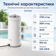 Картриджний фільтр-насос Intex Krystal Clear C1000 3785 л/год 99W для басейнів 1100–19300 л із картриджем типу A та шлангами Ø32 м - зображення 2