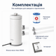Картриджний фільтр-насос Intex Krystal Clear C1000 3785 л/год 99W для басейнів 1100–19300 л із картриджем типу A та шлангами Ø32 м - зображення 4