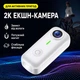 Екшн-камера D1001 Чорна 2K Wi-Fi 120° з магнітним кріпленням та підтримкою TF-картки - зображення 2
