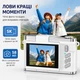 Цифрова камера D1 Чорна 5K 58 МП 16× цифровий зум з поворотним екраном 2.4" та LED-спалахом - зображення 5