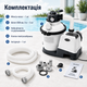 Песочный фильтр-насос Intex Krystal Clear 5700 л/ч 190W для бассейнов 1100–30000 л с загрузкой песка 12 кг и таймером - изображение 5