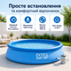 Надувной бассейн Intex Easy Set 305×61 см 3077 л круглый сборный бассейн с картриджным фильтр-насосом 1250 л/ч для двора и дачи - изображение 3