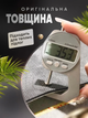 Набор ковриков для ванной DECOR Venge Серый, диатомитовый, 3 шт. антискользящий, влаговпитывающий 80x50, 60x40, 50x50 см (7802904) - изображение 5