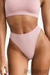 Трусики-бразилиана бесшовные InSecret Brasiliana Basic STRAWBERRY CREAM L/XL Розовые - изображение 1
