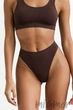 Трусики-стринг бесшовные InSecret String Basic BLACK COFFEE L/XL Шоколад - изображение 1