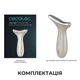 Щетка для фототерапии лица Cecotec FaceCare Face&Neck Pro (A01_EU01_116294) - изображение 7