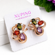 Сережки Xuping довжина 1.4см ширина 1.2см медичне золото позолота 18К с1700 - зображення 1