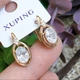 Сережки Xuping Jewelry довжина 1.7см ширина 8мм медичне золото позолота 18К с1686 - зображення 3